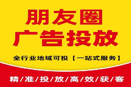 抖音信息流代理服务在时尚行业的应用案例