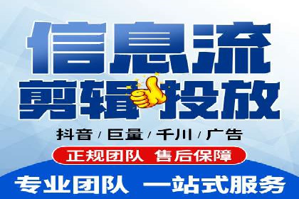 旅游行业如何通过SEM托管服务吸引更多游客