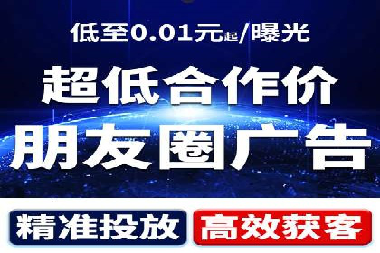 高返点充值攻略：案例分析及注意事项